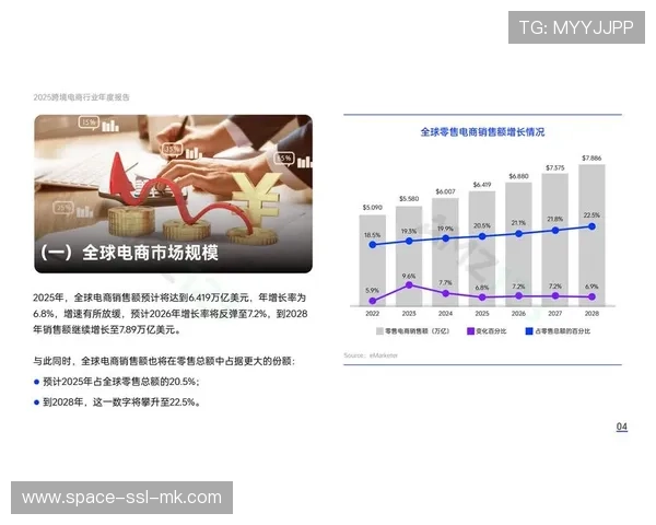 强队对阵弱旅胜率下降,英超竞争平衡格局重构 强队对阵弱旅胜率下降,英超竞争平衡格局重构