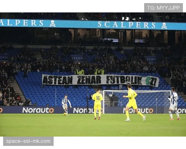 塞维利亚2-1力克比利亚雷亚尔，取得欧战席位关键三分