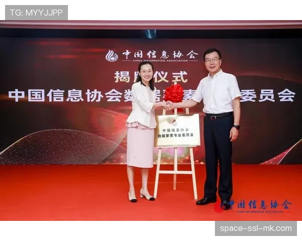 中国曲棍球协会发布竞赛规程,规范全国性赛事组织